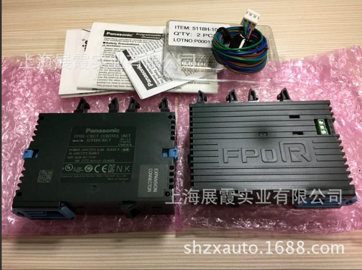 上海原装全新AFP0R-C16CT AFP0RC16CT FP0R-C16CT松下PLC控制器 AFP0R-C16CT,AFP0RC16CT,FP0R-C16CT,FP0RC16CT