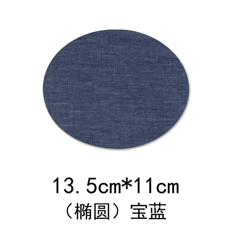 Демисезонная rectangular pro patch? wait