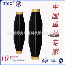 PA6/PA66�\�]�νz��ͨ�µۿˬF؛����Ҏ����0.08-0.50mm