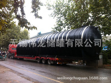 ϾϩPEȫ܃ pˮ}᲻P䓃