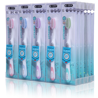 新品艾舒口软毛牙刷加密成人牙刷日用百货厂家现货批发商超货源|ms