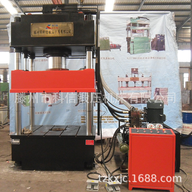 Small table precision three-beam four-column hydraulic press 200t-315t four-column Press old press manufacturer Small table precision three-beam four-column hydraulic press 200t-315t four-column Press old press manufacturer