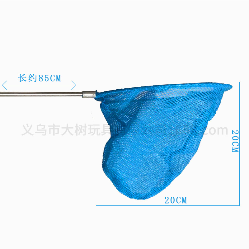 Red de insectos de red de pesca retráctil de acero inoxidable para niños libélula Red de mariposa Red de insectos captura de camarones renacuajo al por mayor bolsa de red de pesca de pescado