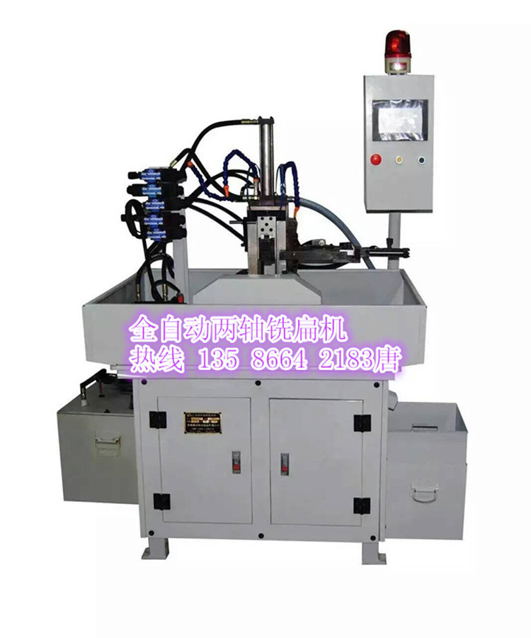 ���۰ʨ�b�ѫ��2