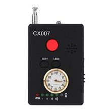 CX007防跟踪反监听防定位 无线gps信号探测器 手机信号探测器