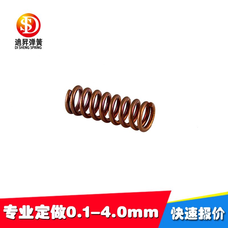 余姚弹簧厂专业生产耐疲劳耐腐蚀不锈钢压缩弹簧