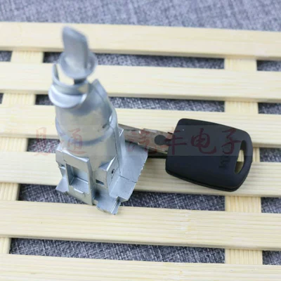 Car Lock Cylinder, Avtomobil qapı kilidi silindrləri