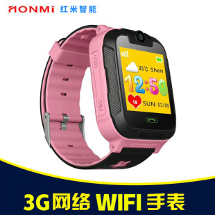 Montre intelligente VENTE DIRECTE D USINE - Ref 3390117 Image 11