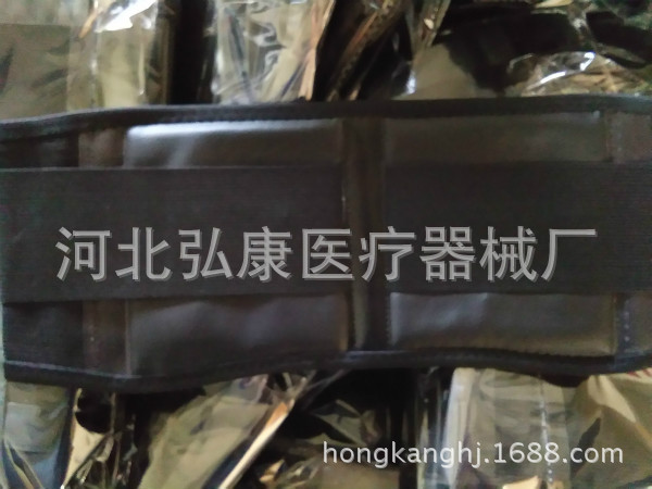 自发热黑皮 (4).jpg