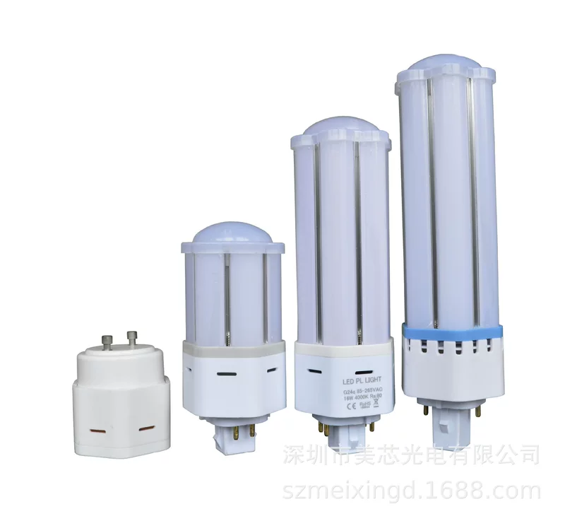 Горизонтная светодиодная лампа 8W/10W/13W/16W/18W/20W с цоколем E14, горизонтная светодиодная лампа E27/G24/GX24/360 градусов свечения