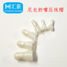 CE1/CE2/CN-3mmCN-4mm���쉺��ñ�~о/�Xо �]���������Ӿ�����ñ