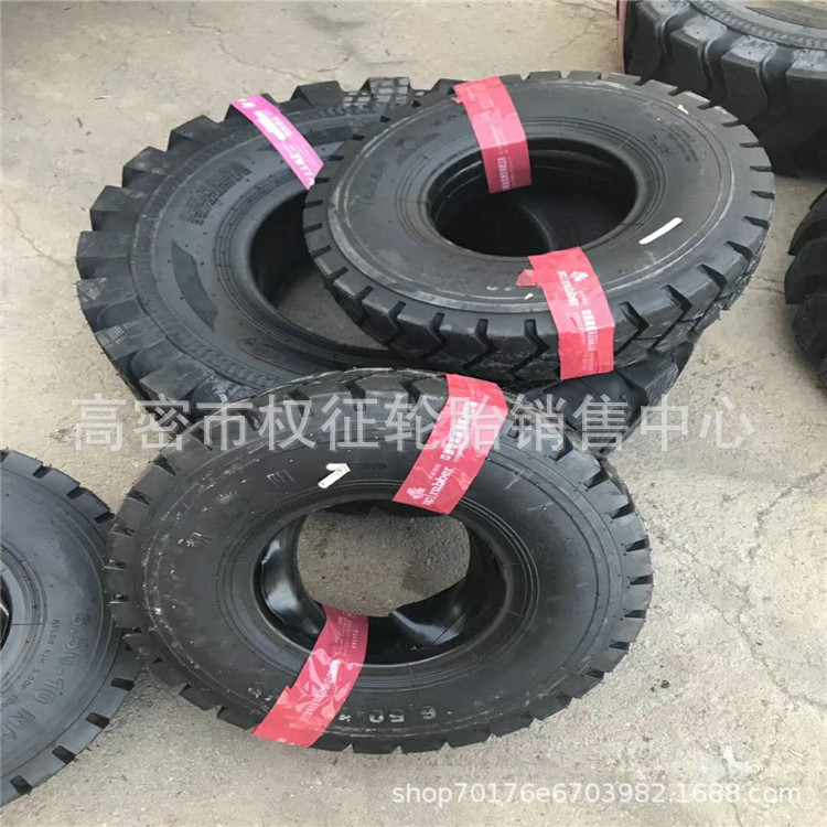 现货供应充气叉车轮胎2.50-15 3.00-15 6.50-10 28x9-15NHS工业胎