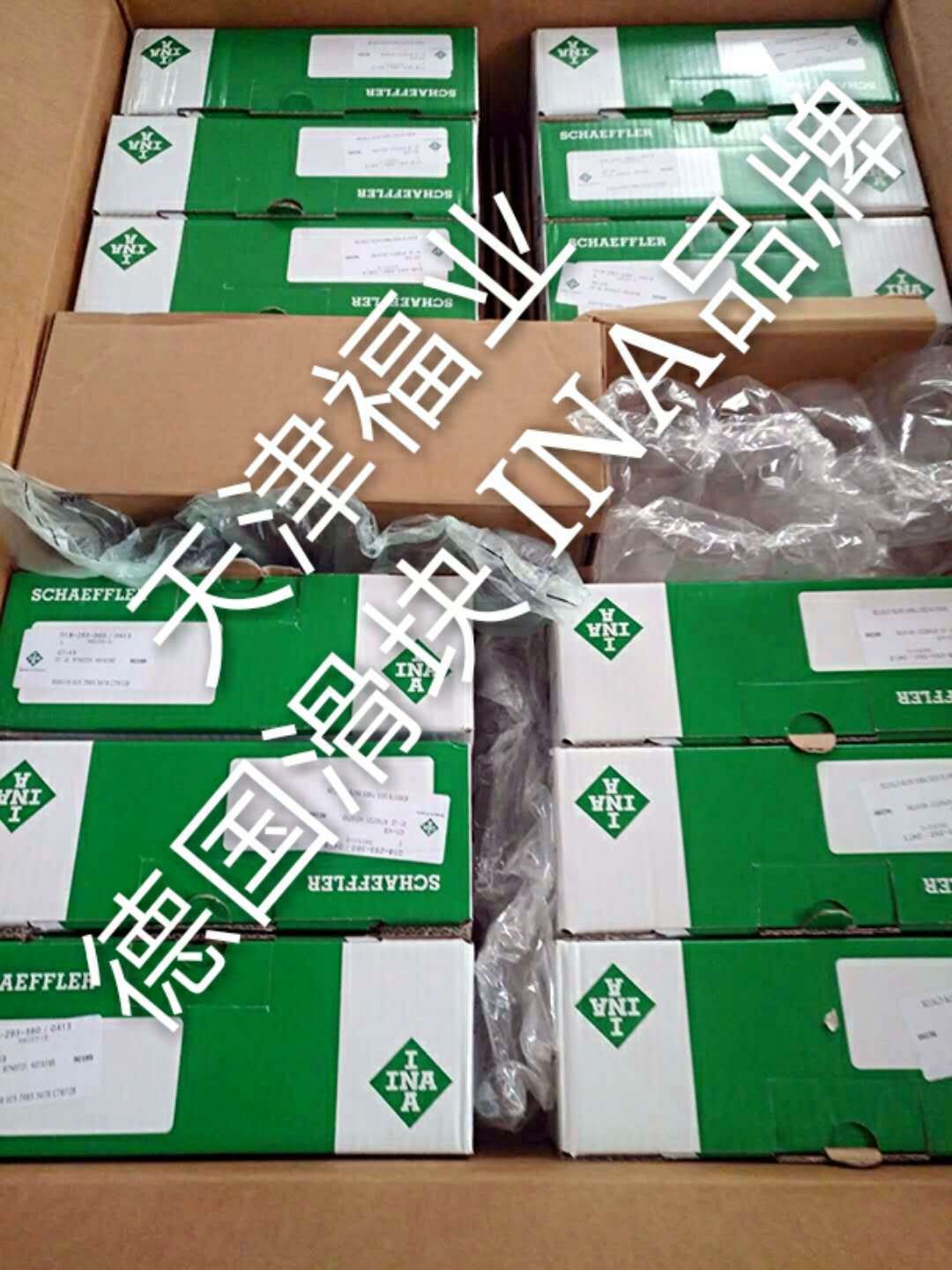 RWU55-E-HL-G2-V3滚柱滑块直线轴承RUS38206GR3/-10-15 -V01