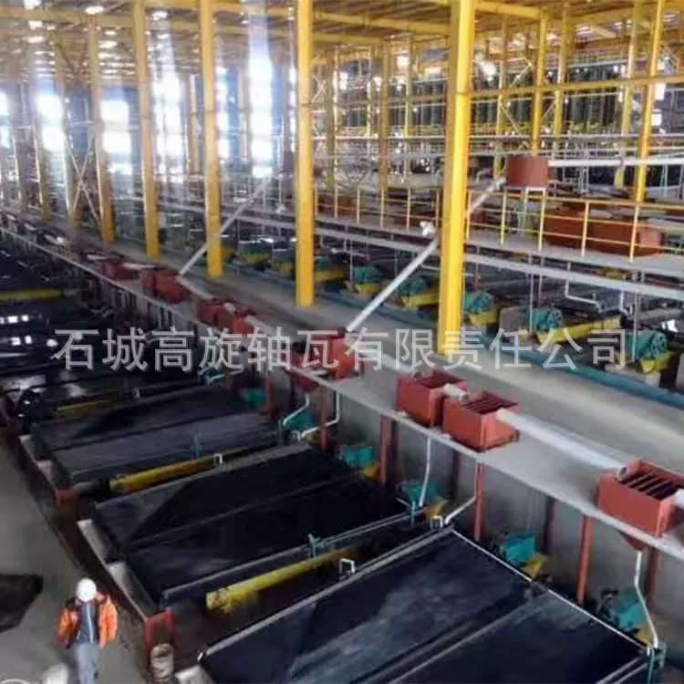 多槽双波摇床重选设备 炉渣分选床 配套除铁机 铜米炉渣回收机