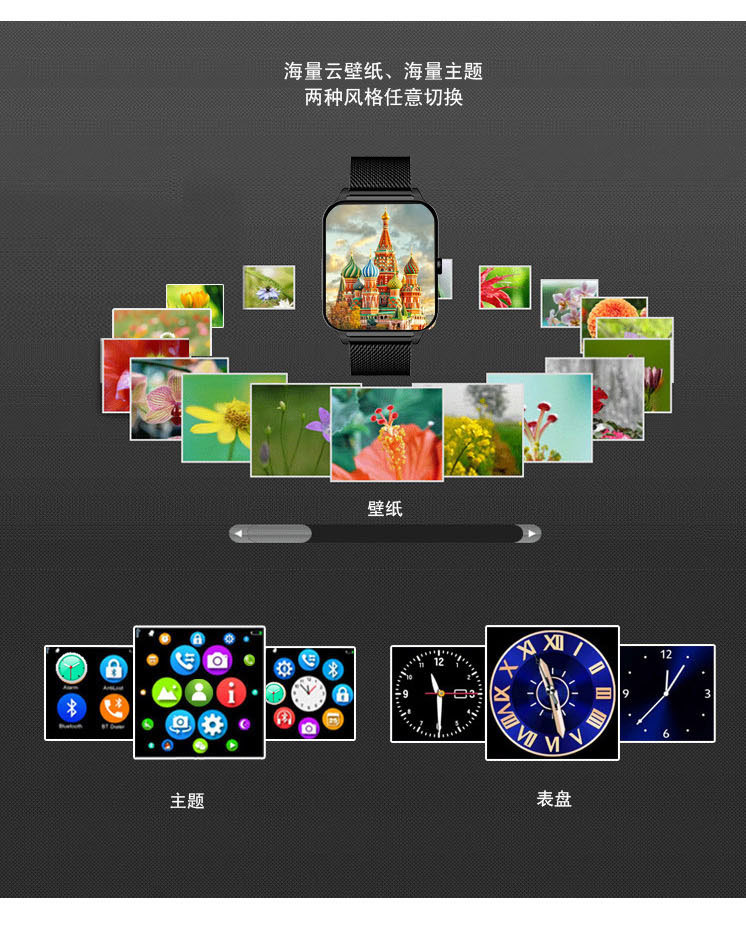 Smart watch - Ref 3391328 Image 13