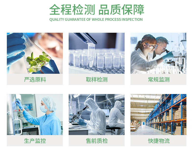 郑州泽润通用详情_04.jpg