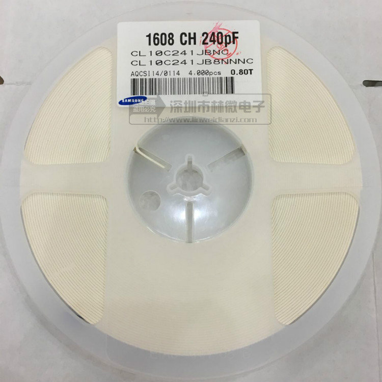 贴片电容 0603 240PF 241J 50V NPO 5% 三星电容器1608 MLCC原装