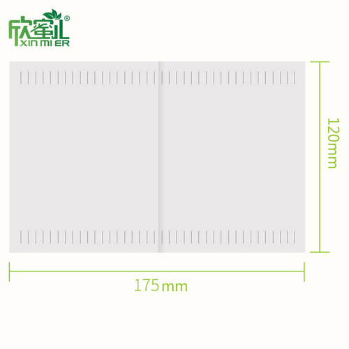 Xinmier Smile Log Tissue Baby Tissue Four-layer 300 Facial Tissue Napkins Whole Box Wholesale