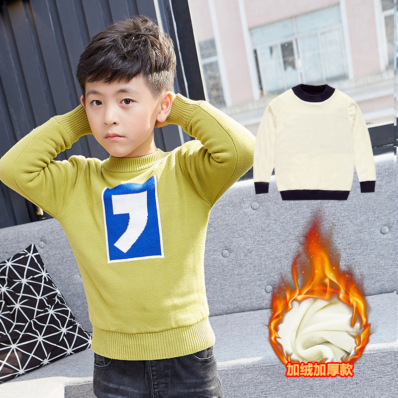 秋冬新款男童加绒加厚针织毛衣童装中大儿童上衣打底衫棉一件代发|ms
