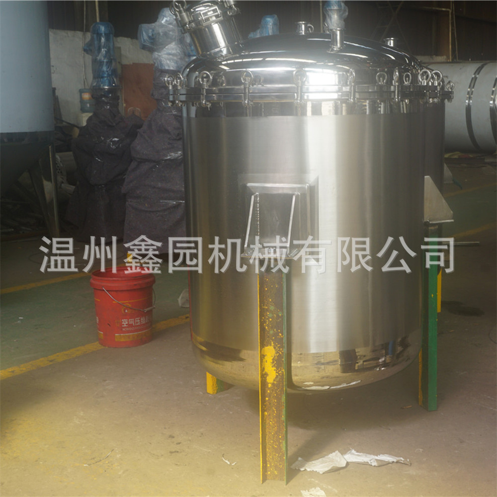 500l不锈钢无菌储液罐 化工液体配料罐 卫生级挂式304不锈钢储罐