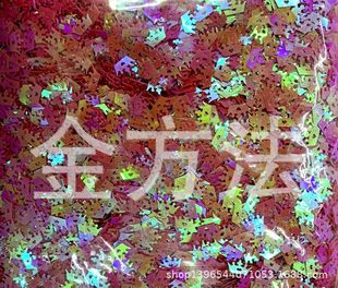 ʷ�Rķ�����ʹ���  �ֹ�DIY��Ʒ ������Ʒ �����NƬ �����b�Ʒ