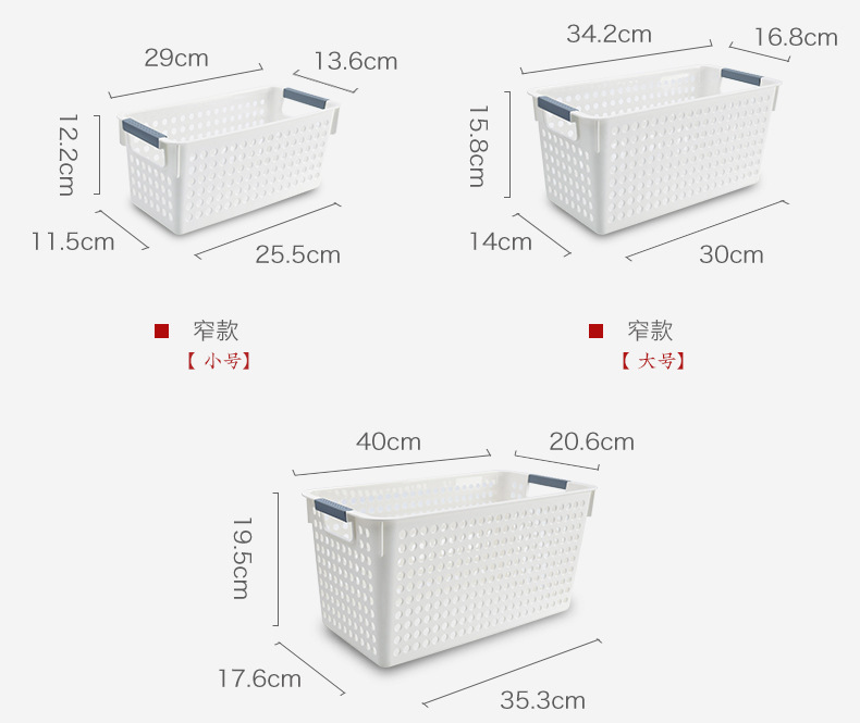 阿里巴巴详情模板_09