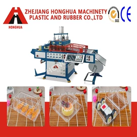 塑料成型机;其他印刷设备;塑料挤出机