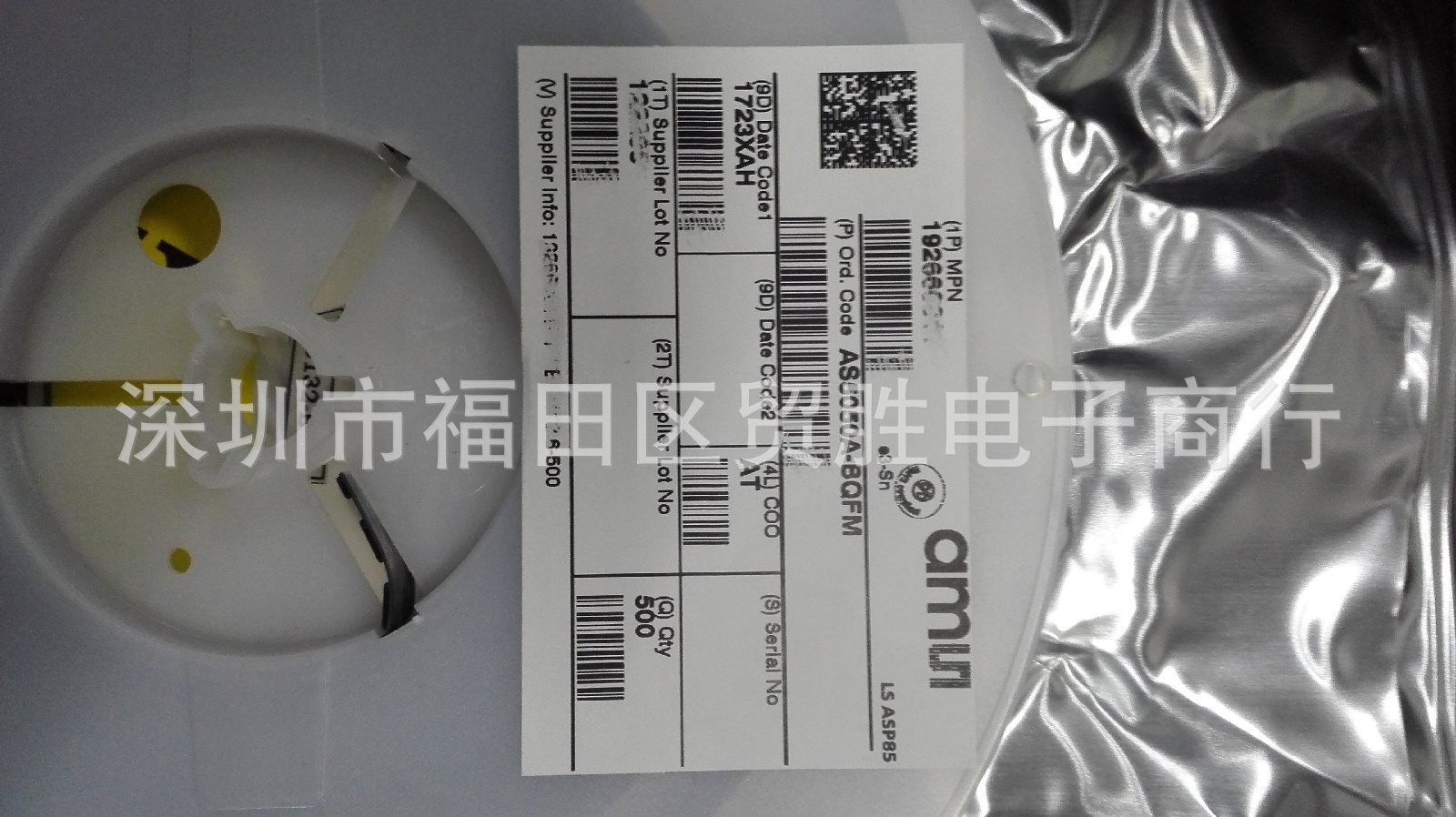 ASM 编码器IC AS5050A-BQFM ASM QFN 磁性编码器芯片 原装正品