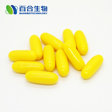 ֲ���޴���Ҋ����ܛ�z���o����Ѫ֬֬�|�����{��Ѫֲ֬�ﾫ�A����