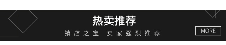 9004318162_826406554