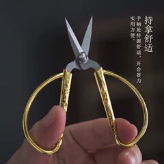 Factory Wholesale Dragon and Phoenix Tea Leaves Scissors Tea Art Tea Bag Pouch Mini Scissors Gongfu Tea Set Tea Ceremony Accessories