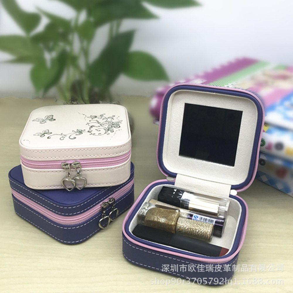 厂家订制珠宝首饰盒  新款皮革小饰品收纳盒 便携式化妆包