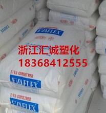 �N��EVA�ձ��������W420ճ�τ��ͺωT��������ϩ�����ͺ����ݘ�֬