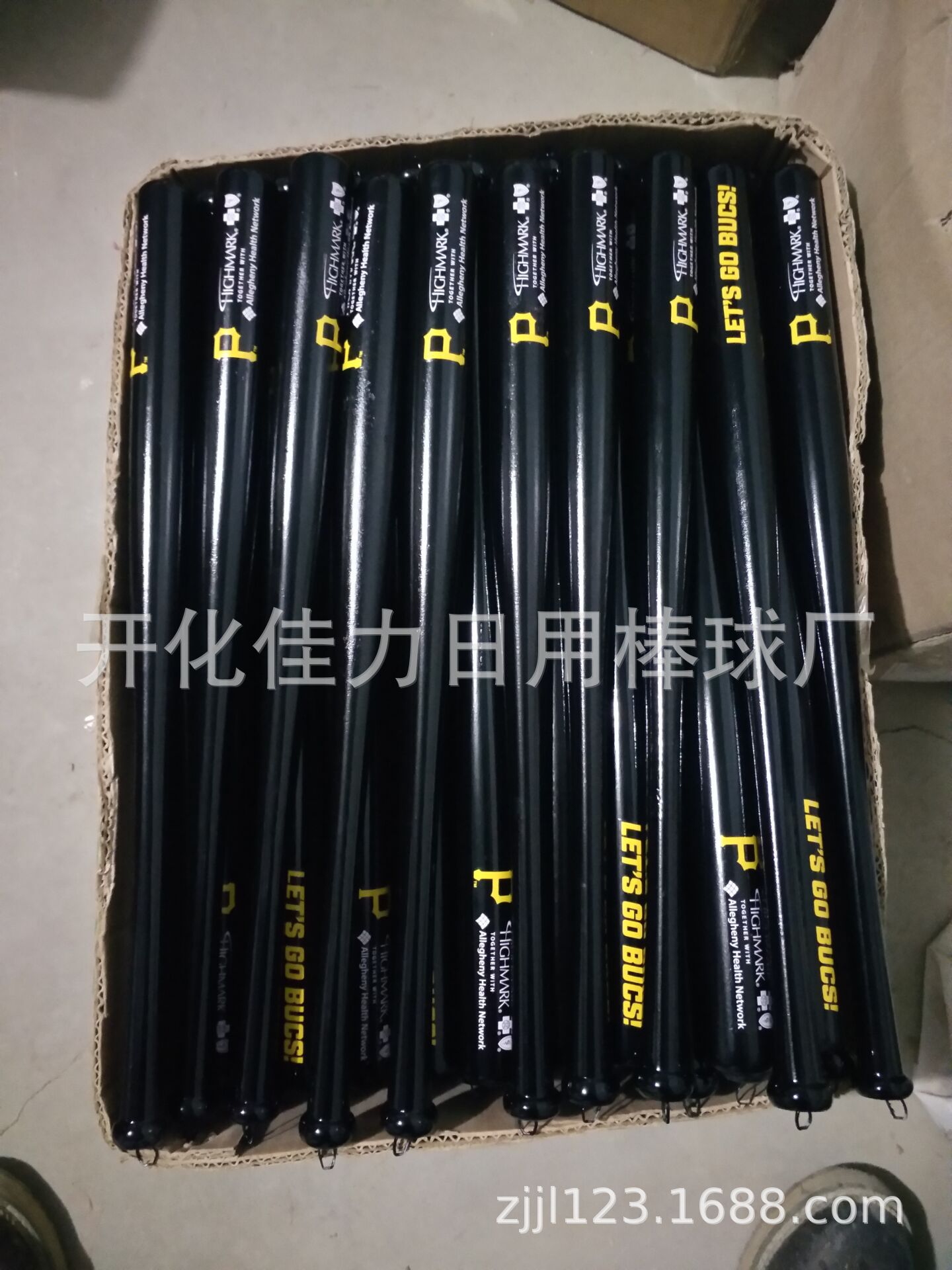 QQ图片20180614114257