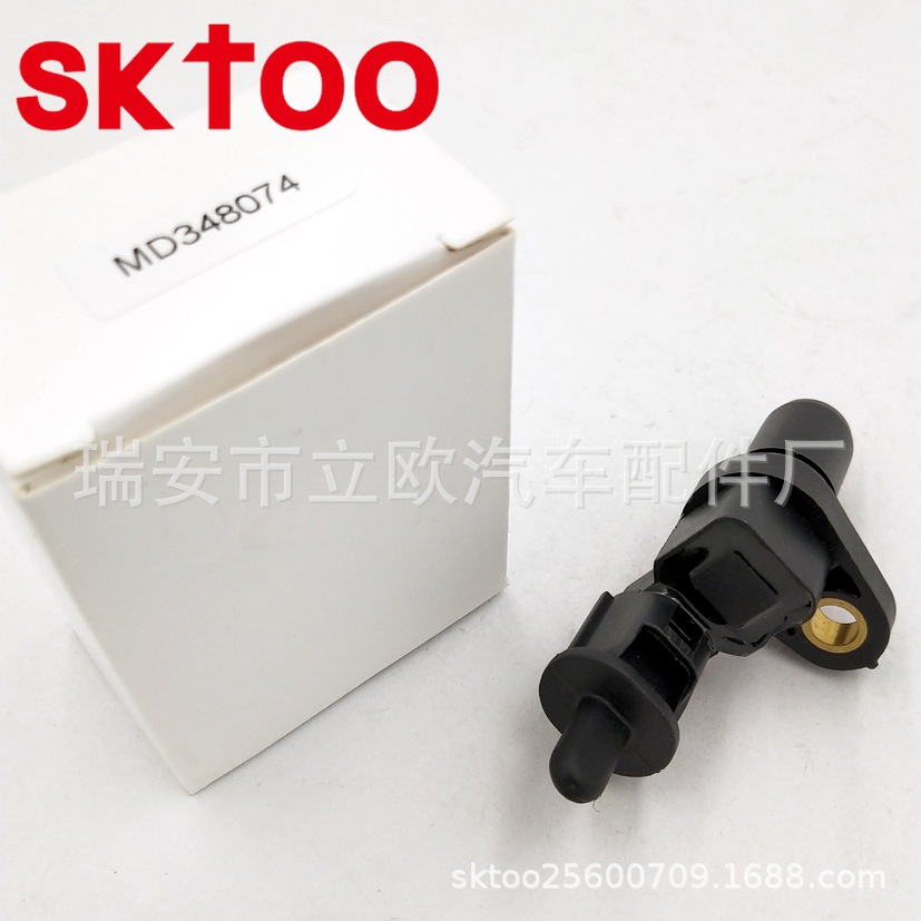 �������� ��������λ�ô����� MD348074 SU6528 5S1410 917703