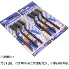 7-inch mini cleaning and rust removal industrial steel wire toothbrush stainless steel wire nylon wire play brush