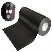 1.5米*1米*1mm橡膠磁 軟磁  磁鐵 尺寸可定做東陽磁鐵廠家批發