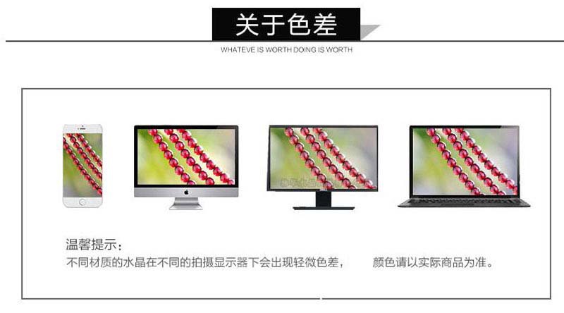 8845699522_1990859426