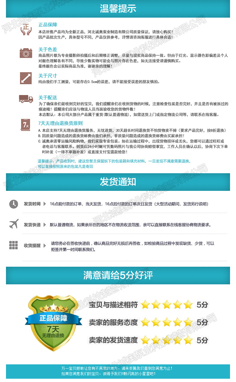 574d3c1dbb93c-恢复的_01