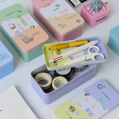 Japan and South Korea black and white double-deck Tinplate storage box Middle school student men and women Stationery desktop Cosmetics storage box