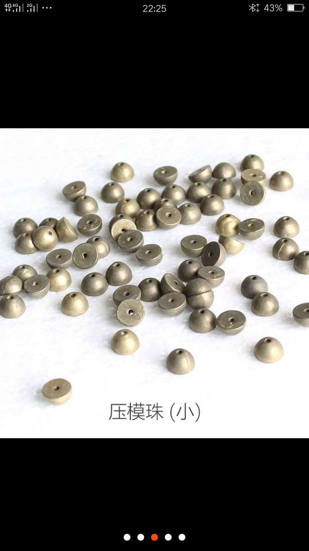 Насадка для бусин инструмент для обработки ювелирных изделий Инструмент для изготовления золота Ювелирное оборудование