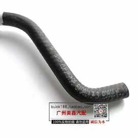 雪佛兰景程2.0发动机付水箱水管冷却液回流水管水箱回水管/05-09