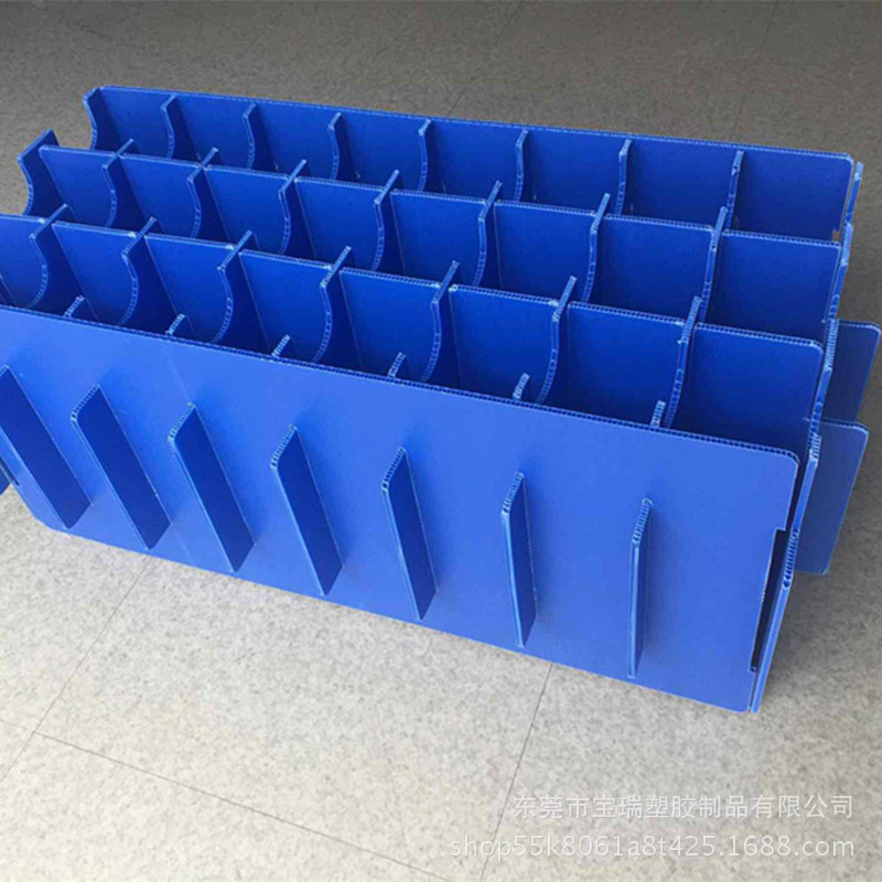 供应福建塑料PP中空板刀卡 带刀卡中空板周转箱 防静电PP板