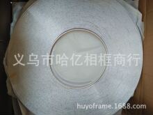 U12 �ܶȰ��N߅�l ���l ���ی�15��������