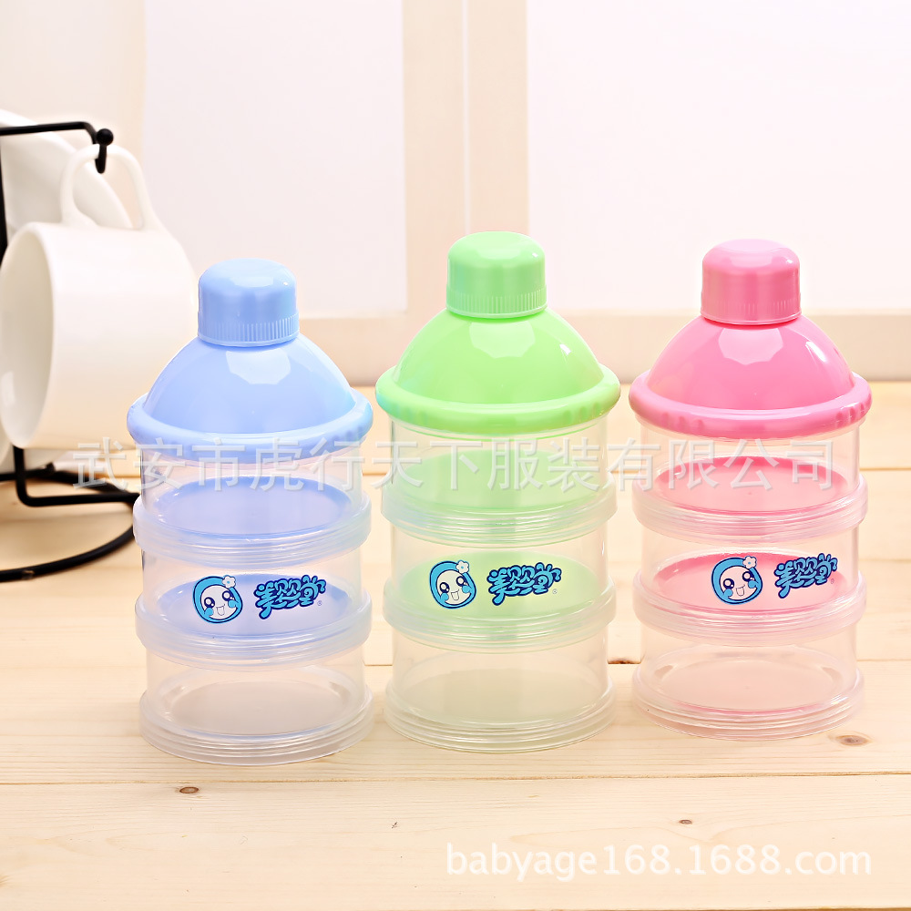 Infants Disassembly and assembly Milk Box Rice box Snack boxes Milk storage box Milk grid