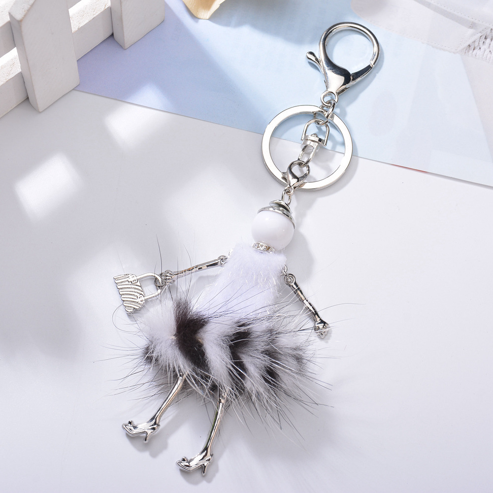 Alloy Koreakey chain(apricot) NHBQ1479-apricot