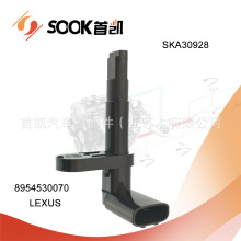 ����ABS���ٴ�����   8954530070  SKA30928