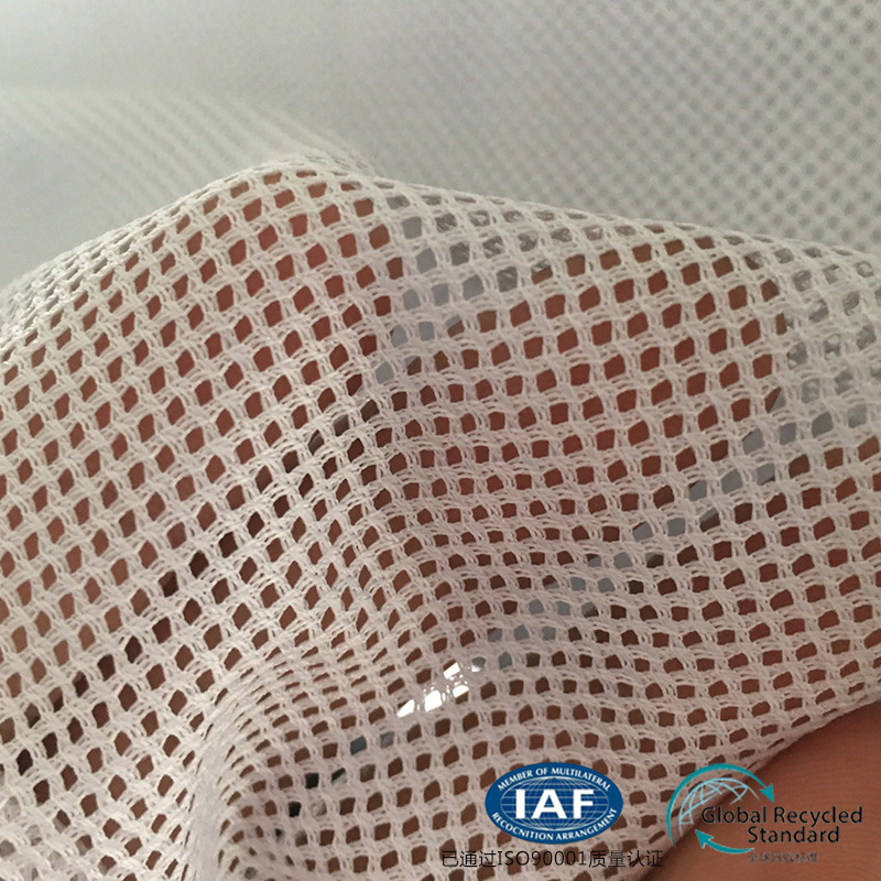 RPET面料再生环保Recycled涤纶可回收椅子汽车座套透气沙发面料