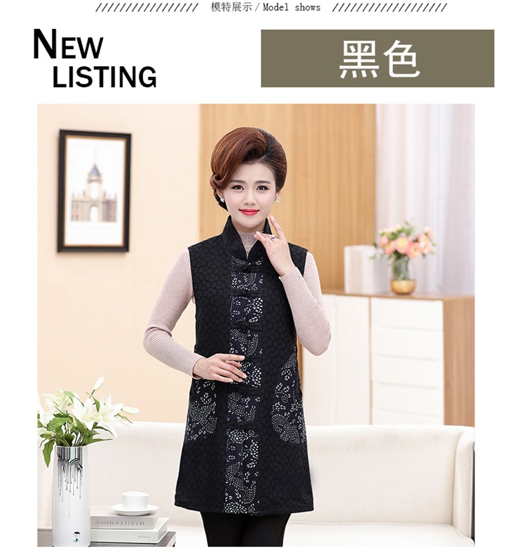 Gilet femme en Polyester - Ref 3316248 Image 16