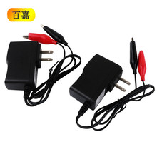 6v12v1a电源适配器欧规美规监控电源足功率稳压电源防水led电源